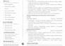 create or improve your CV and resume professionally